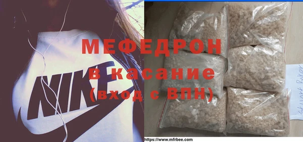 гашишное масло Армянск