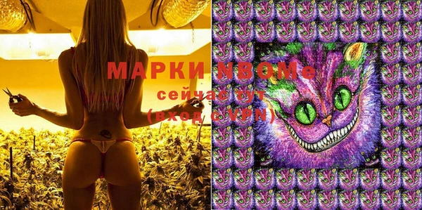 а пвп мука Билибино