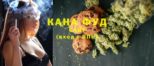 стафф Аркадак