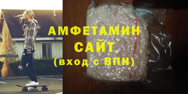 гашишное масло Армянск