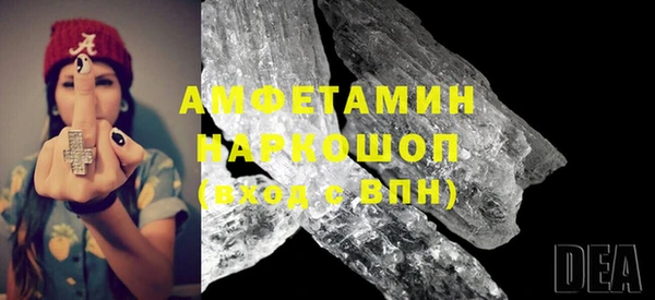 гашишное масло Армянск